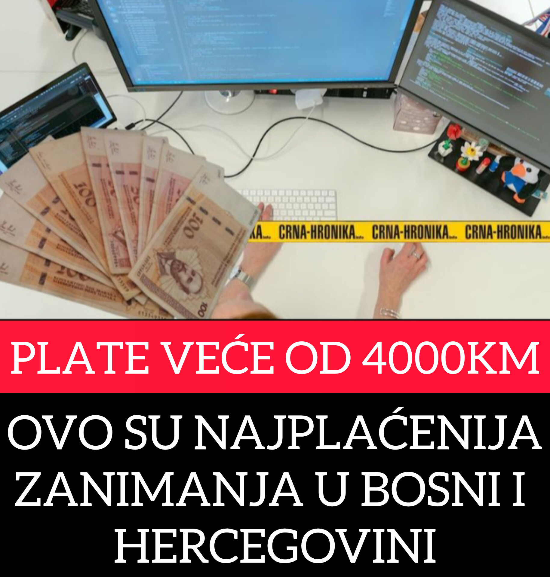 InShot 20260913